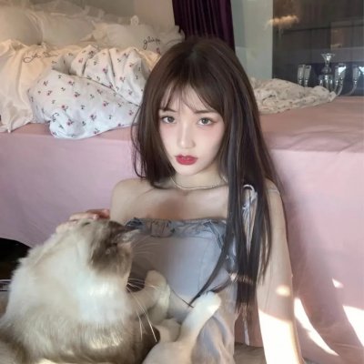 超高频